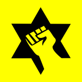 אלי א
