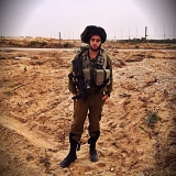 לוחם חתיך