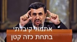 חרמנוס