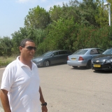גרי