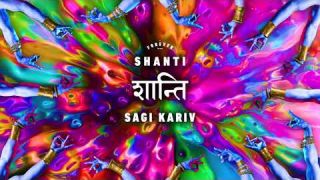 Sagi Kariv - Shanti שגיא קריב שאנטי