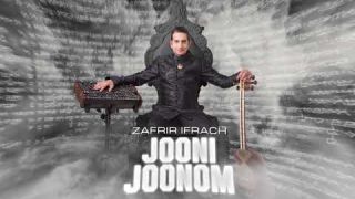 Zafrir Ifrach ft Hezi Fanian - Jooni Joonom/ היוצר צפריר יפרח ג'וני ג'ונום מארח את חזי פניאן