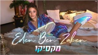 עדן בן זקן – מקסיקו